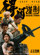 公妇借种乱h日出水了小说